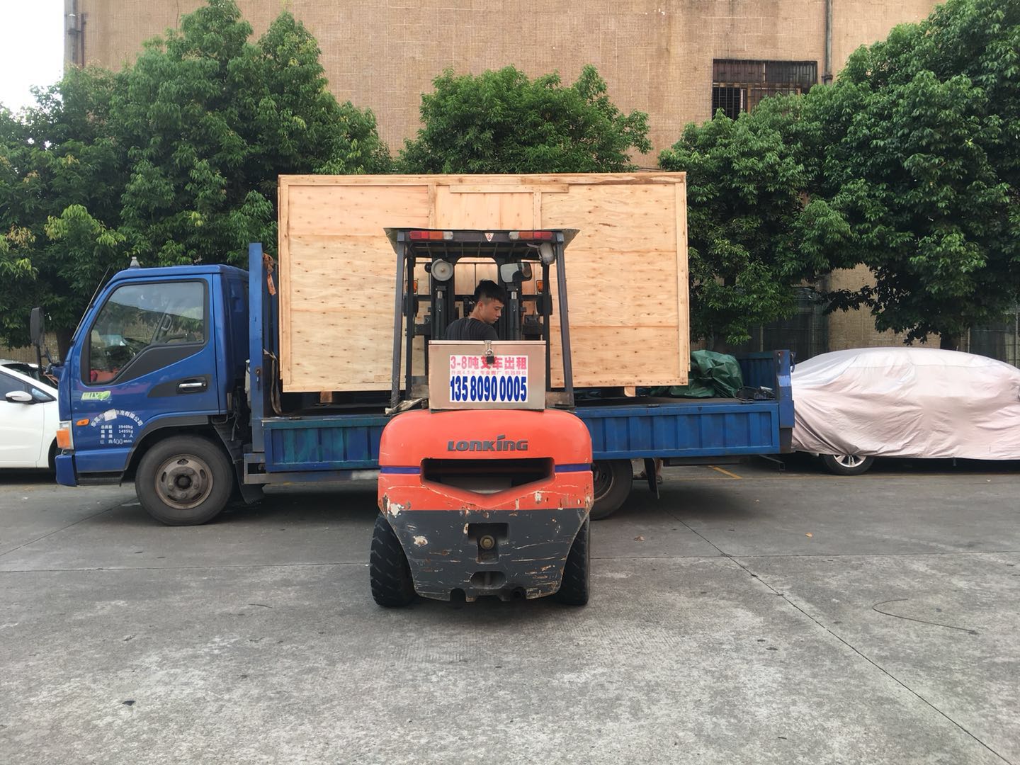 數(shù)控自動(dòng)鉆孔機(jī)出貨山東！